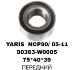 ПОДШИПНИКИ YARIS NCP90/92 05-11