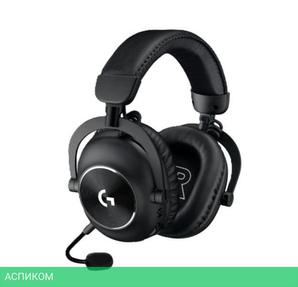 Наушники Logitech G Pro X 2 Lightspeed черный (981-001263)