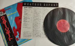 Винтажная виниловая пластинка LP Weather Report (Japan 1982) (Obi)