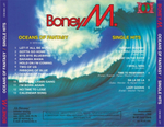 Комплект / Boney M. (1976 - 1985)(5CD)