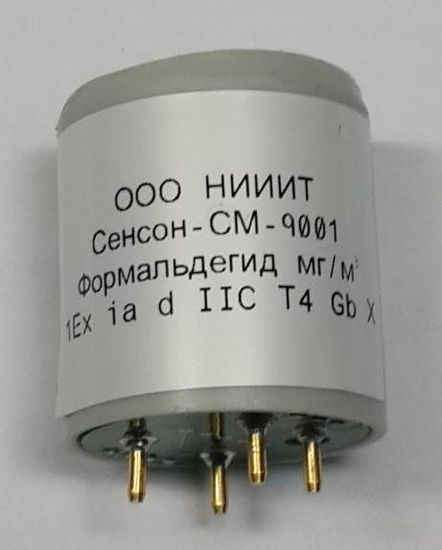 Сенсон, Газоанализаторы, № в ГРСИ РФ - 70770-18