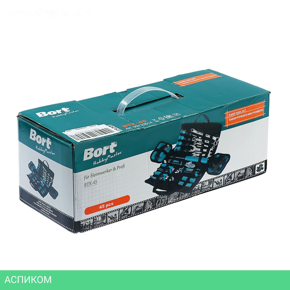 Набор инструментов Bort BTK-45 (93723514)