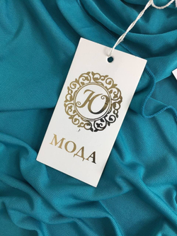 Кардиган Ю Мода с удлинением повседневный 54 размер, новый