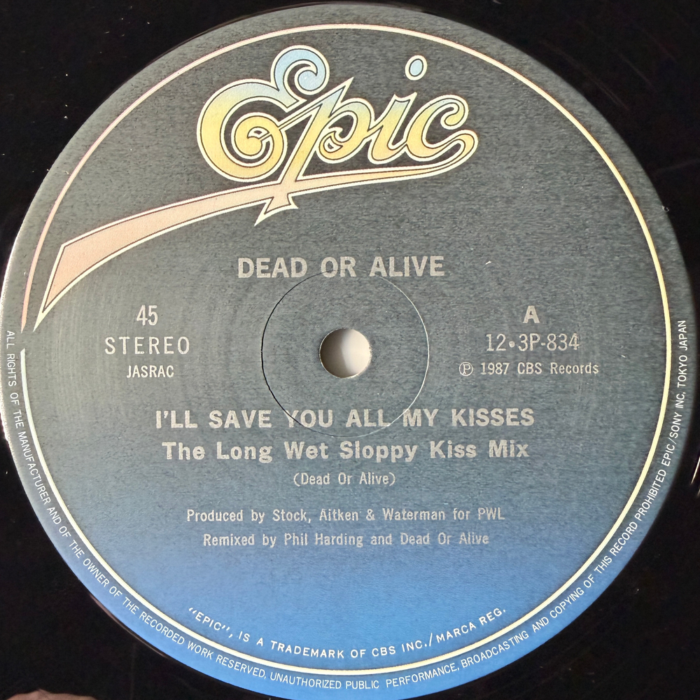 Dead Or Alive – I'll Save You All My Kisses (Япония 1987г.)