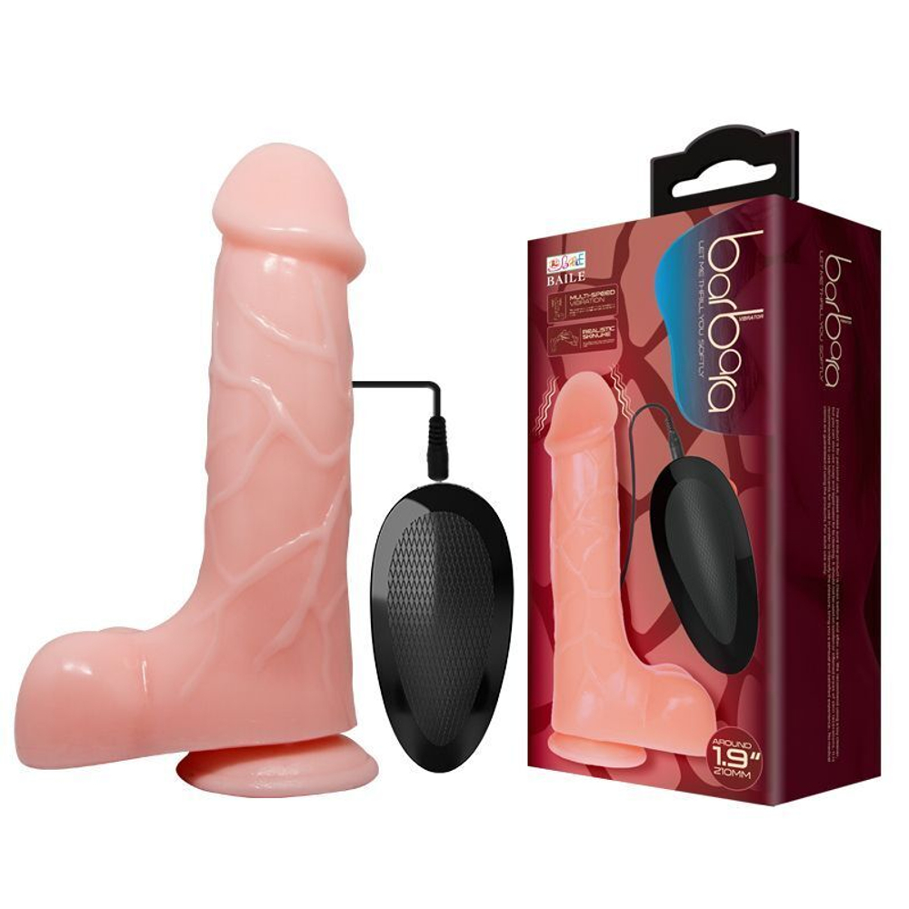 Телесный вибратор-реалистик Barbara - 21 см. (Цвет: телесный)