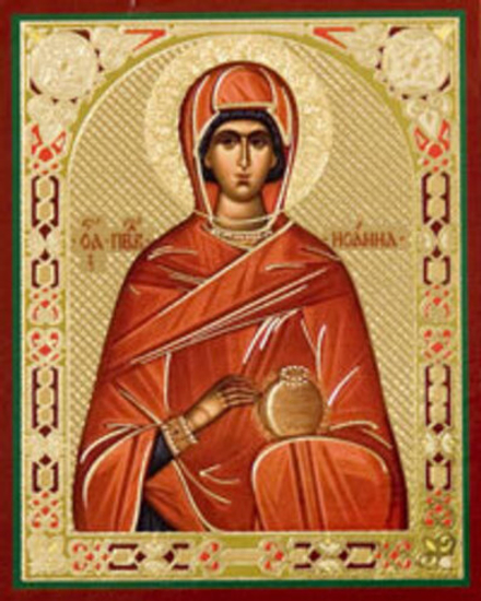 Икона на деревянной основе Иоанна Мироносица прав. 8х6 с тиснением золотой фольгой, в упаковке (Ерме