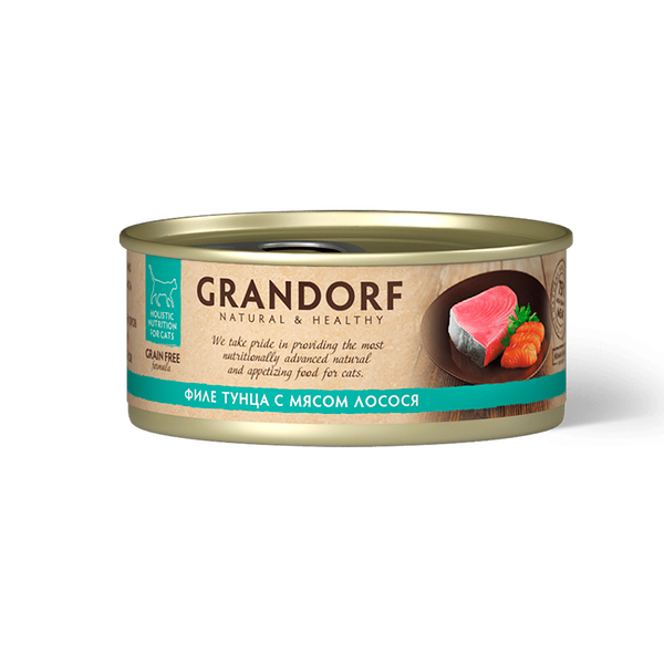 Влажный корм Grandorf tuna With Salmon In Broth, для кошек, филе тунца с мясом лосося, 70 г
