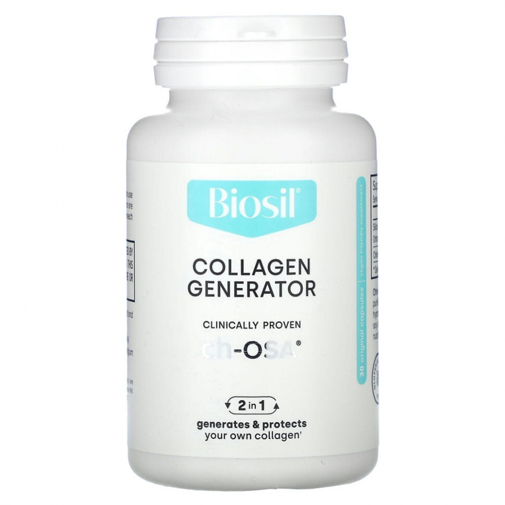 Biosil (биосил) коллаген в капсулах 60 капс.