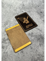 Табличка на дверь 2 шт