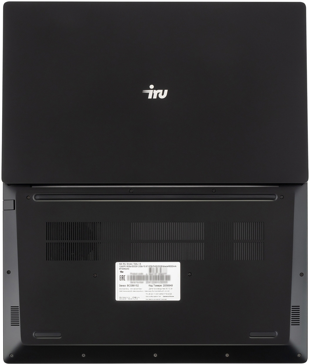 Ноутбук  iRu Strato 15ALI 15.6 ", Core i5, 16 Гб RAM, 512 Гб SSD, UHD Graphics, Черный
