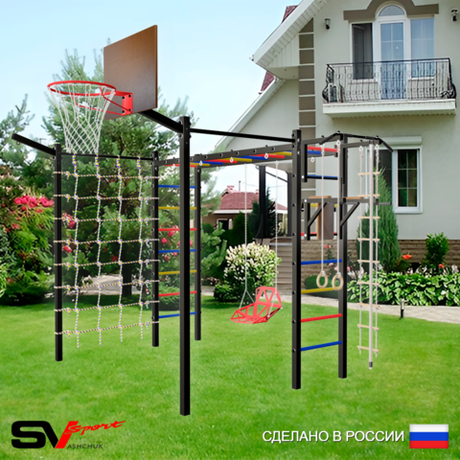 Уличная шведская стенка Sv Sport рукоход с комплектом турник прямой 2шт У5407К (Турник/Брусья/Со спинкой/Щит баскет/Кронш бокс/Канат/кольца/лестница/Сетка)