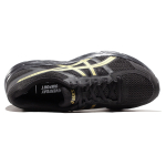 Кроссовки Asics Gel-Contend 4, T8D4Q-013