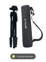 Штатив-монопод Raylab Travel 67 алюминиевый сплав (с головой)