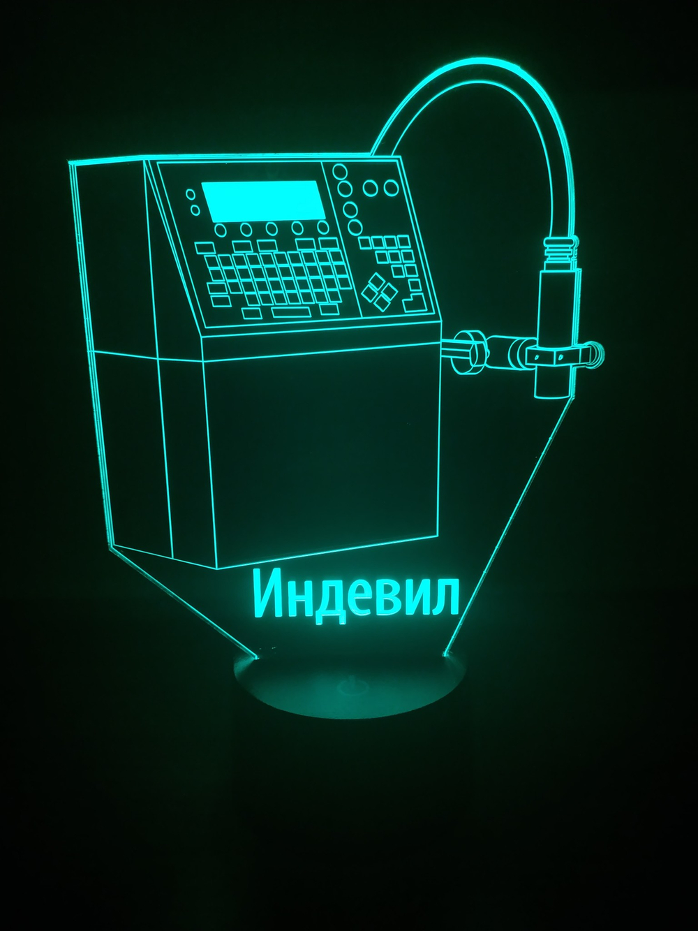 Индевил