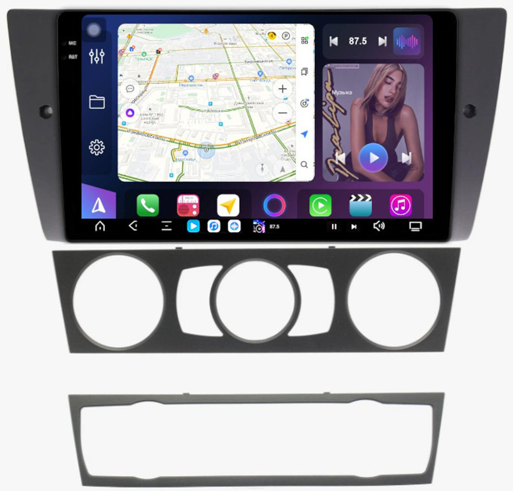 Магнитола для BMW 3-серии E90 2005-2012 (без штатного экрана) - FarCar XXL170M монитор 9.5" 2K QLED на Android 14, TS20, 8+256Гб, CarPlay, 4G SIM-слот