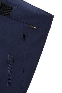 БРЮКИ ЖЕНСКИЕ o3 Ozone JUDY