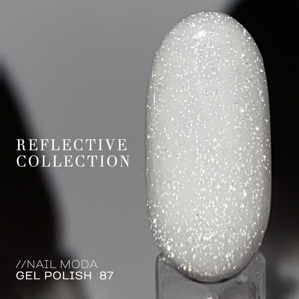Светоотражающий гель-лак, Nail Moda №87 10МЛ