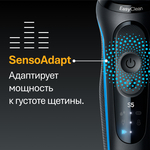 Электробритва Braun Series 5 52-B1000s