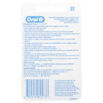 Oral-B, EssentialFloss ™, мята, 50 м (54 ярда)