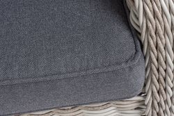 "Форио" кресло раскладное плетеное, цвет бежевый