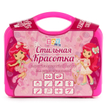 Набор парикмахера Модель КМР 225