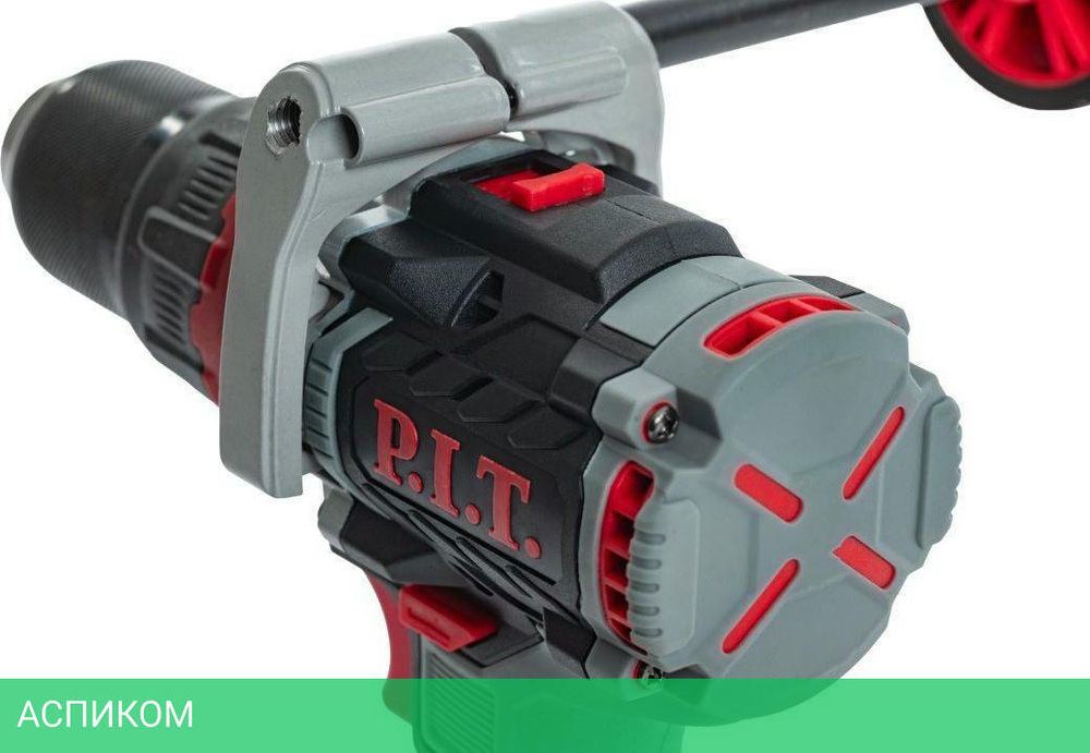 Дрель P.I.T. PSB20H-13C/1