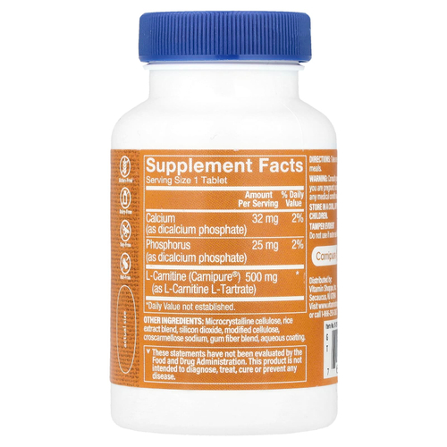 The Vitamin Shoppe, L-карнитин Carnipure®, 500 мг, 50 таблеток