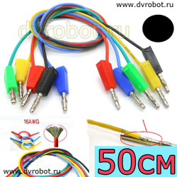 Соединитель Тюльпан 16AWG/50см - Ч