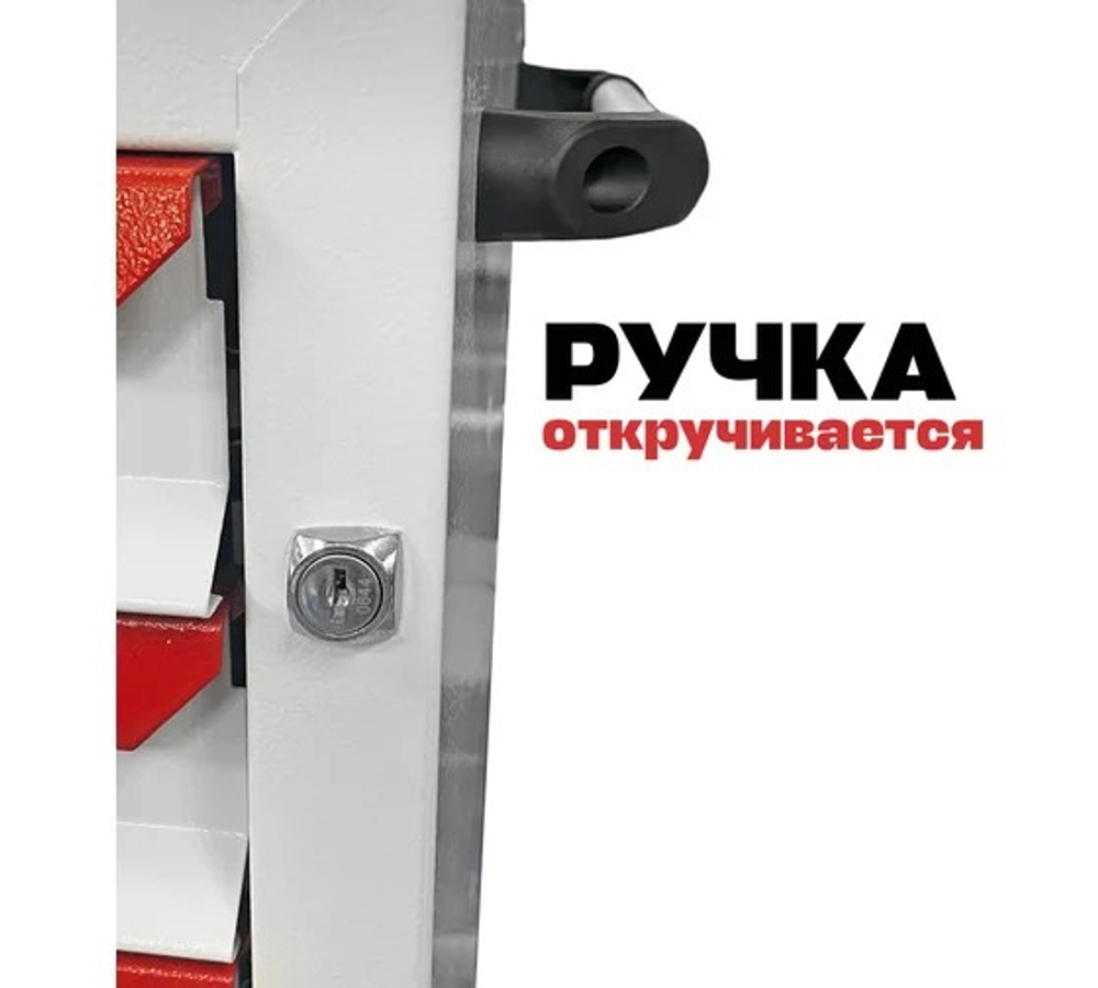 Инструментальная тележка GWT-K5W Great Wolf 5 ящиков, цз, колеса с тормозом, белая