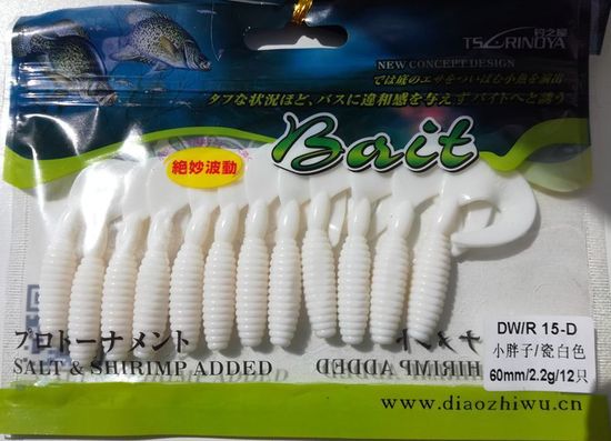 Tsurinoya R15 60мм./2,2гр.