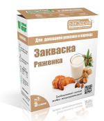 Закваска для Ряженки