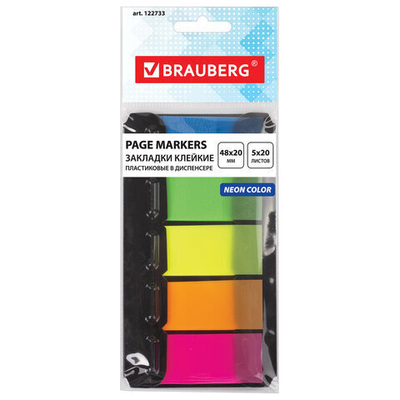 Закладки клейкие неоновые BRAUBERG, 48×20 мм, 100 штук (5 цветов х 20 листов), в пластиковом диспенсере, 122733