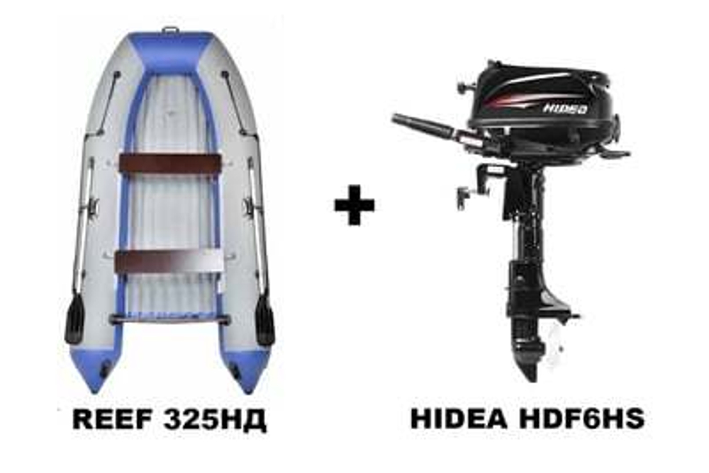 Лодка ПВХ REEF 325НД + 4х-тактный лодочный мотор HIDEA HDF6HS