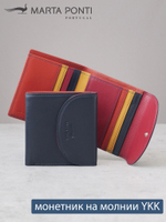 B270056 Murano - Портмоне Marta Ponti