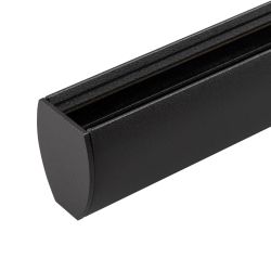 Трек MAG-TRACK-2540-2000 (BK) (Arlight, IP20 Металл, 5 лет) 034228