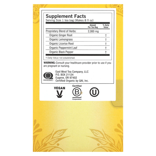 Yogi Tea, имбирь, без кофеина, 16 чайных пакетиков, 32 г (1,12 унции)