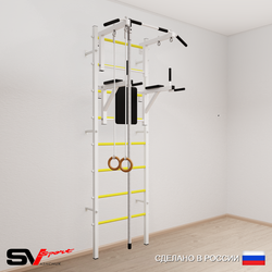 Шведская стенка Sv Sport усиленная 674 (Турник стандарт/Брусья/Канат/Кольца)