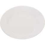 Тарелка керамическая «Белая классика» 17,5см