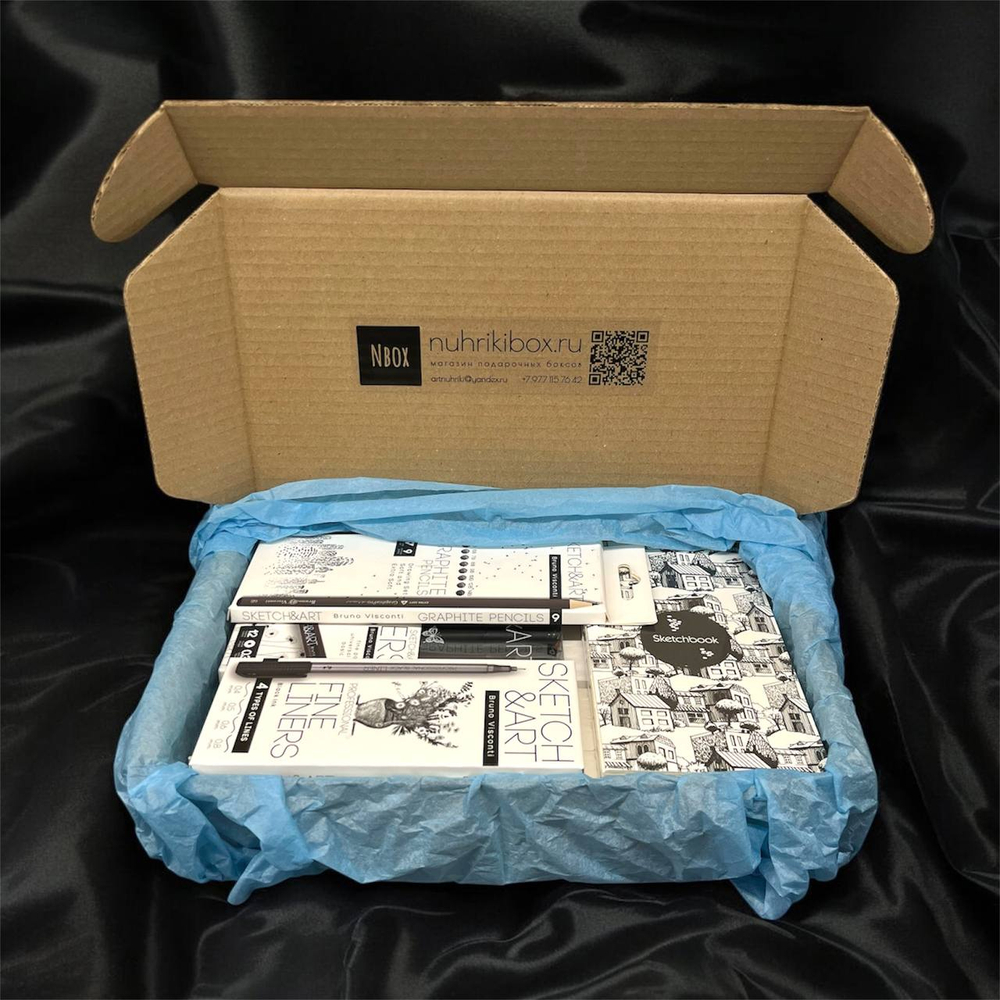 Художественный набор для рисования - графика SKETCH&ART-05