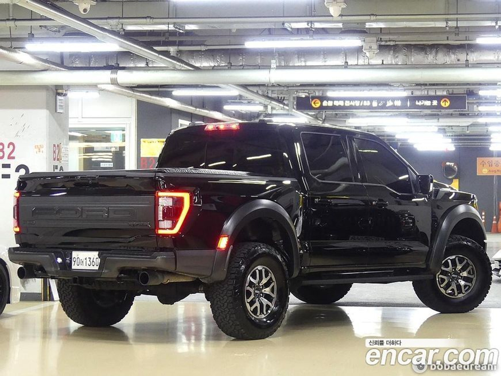 Ford F150 3.5L (12.2021)