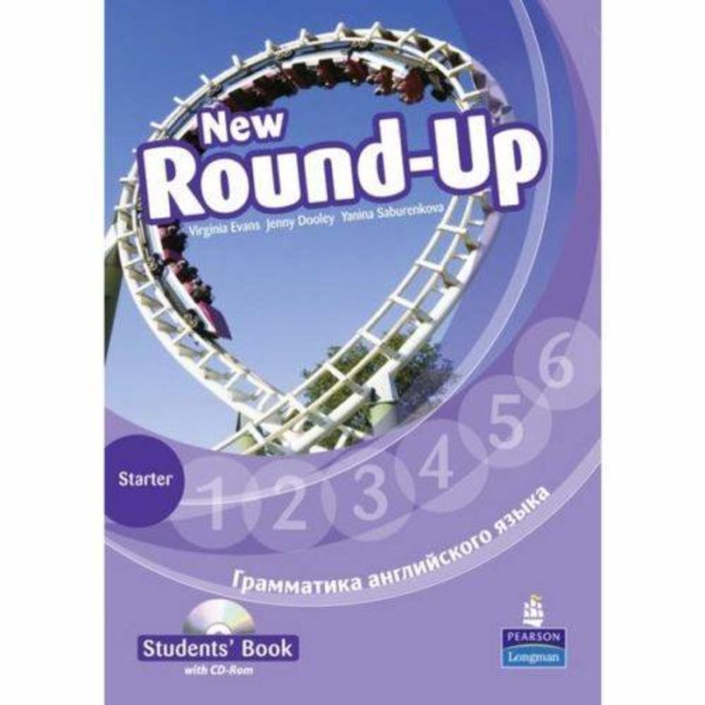 New Round-Up Starter. Student&#39;s Book. Russian Edition (cd-rom pack) Учебник с диском