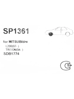 Колодки тормозные MITSUBISHI L200 (05-) передние (4шт.) SANGSIN