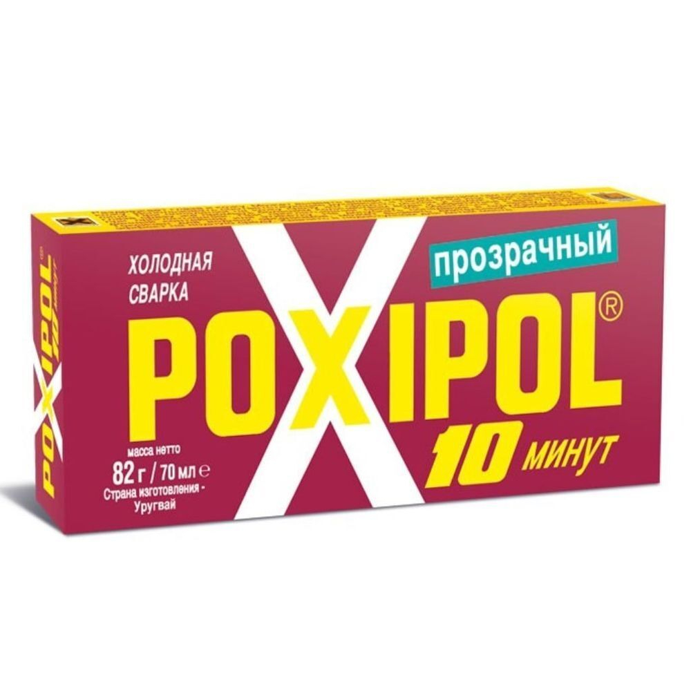 Холодная сварка универс, Poxipol, 70 мл, прозрач, 00269