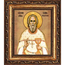 Иоанн Заседателев священномученик. Икона на холсте.