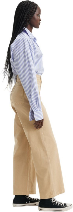Джинсы Levis VINTAGE CHINO 272 бежевый