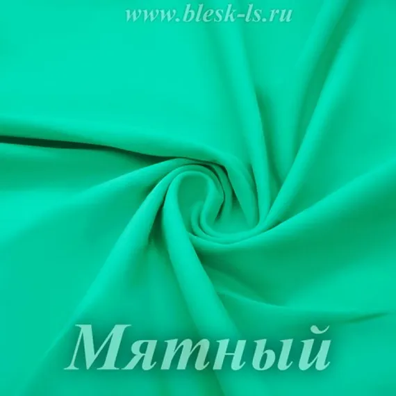 Матовый бифлекс, Мятный, 200 гр/м, розница от 30 см