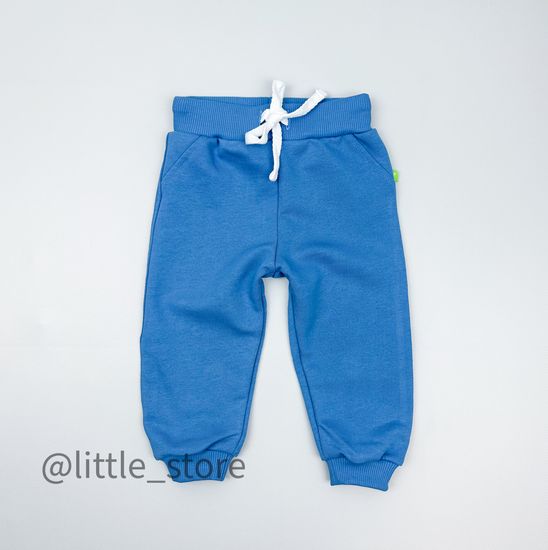 Брюки из футера, Сине-голубые