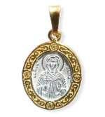 Нательная именная икона святая Злата с позолотой