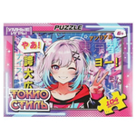 Пазл 104эл. "Токио стиль" коробка 4660254435964 (Умные игры)