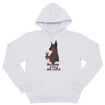 Толстовка "Доберман - вино"